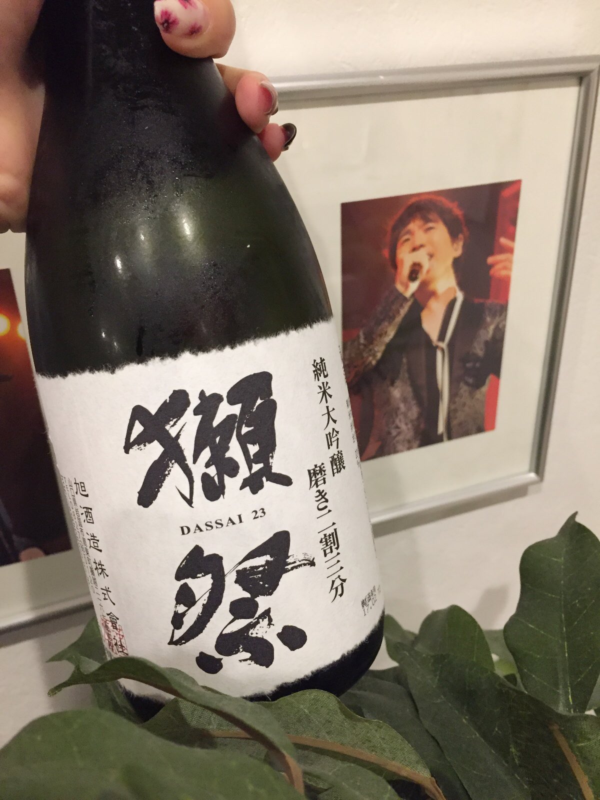 成沢春香 晴れてゴスペラーズ全員既婚者になったワケやん G Talkとかで 俺の嫁が1番可愛い 大惚気大会 とかやってくれない 赤面で何言ってんのとかって自分の太ももバンバン叩いて悶絶する推しとか垂れ流してくれん