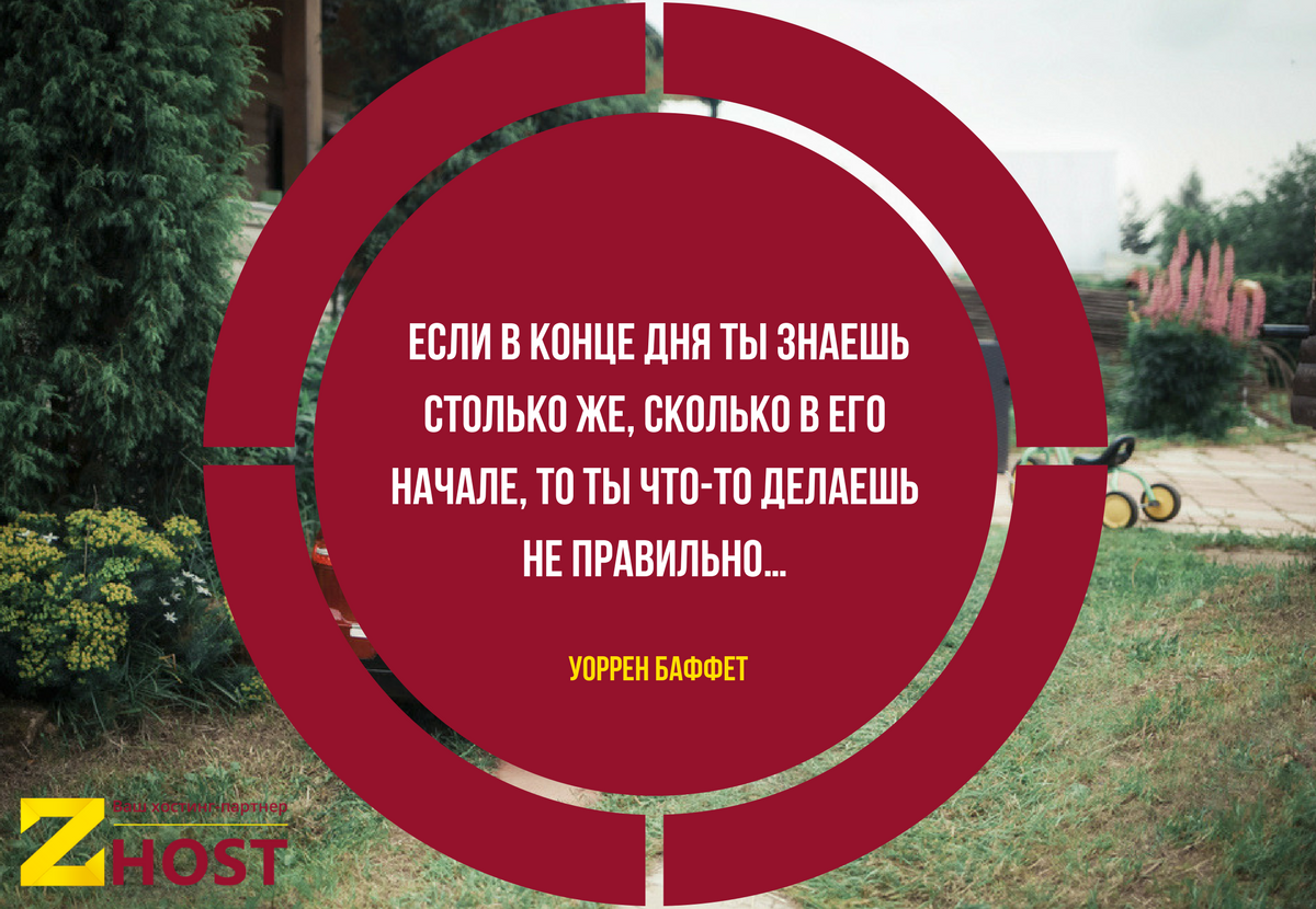 zhostmd's tweet image. 