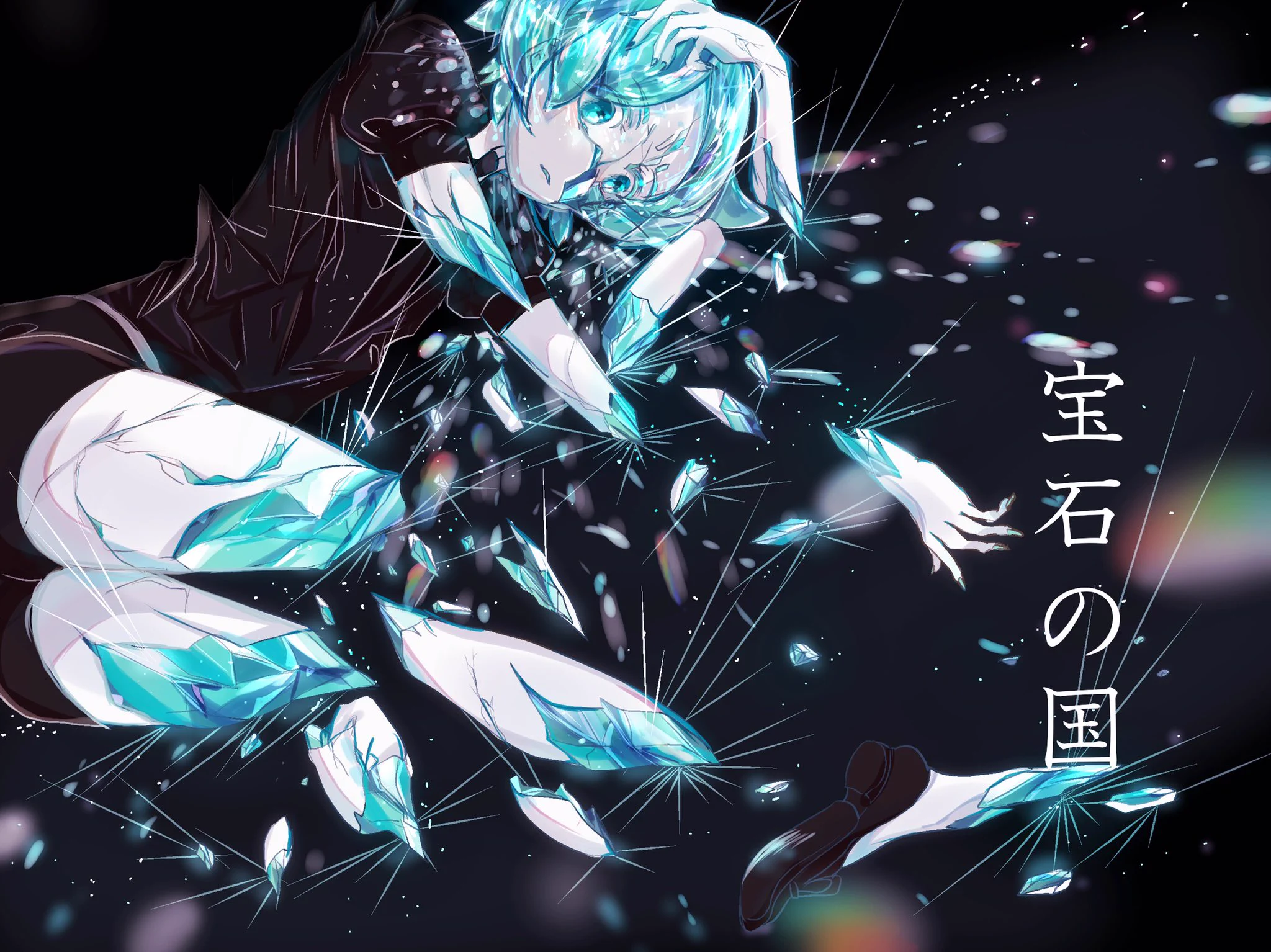 ガラス製 on X: 