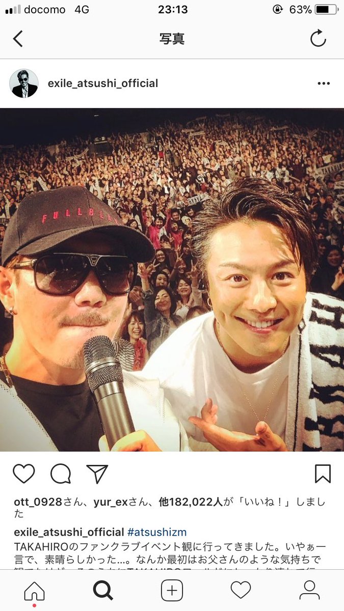 ldhexilefami's tweet photo. やっぱこのコンビやな🔥 https://t.co/8uLGk2q9zJ