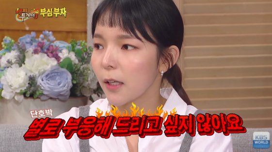naan6464's tweet photo. ㅋㅋㅋㅋ 나 이 언니 너무 좋아 ㅋㅋㅋㅋ
부응해 드리고 싶지 않아 ㅋㅋㅋㅋㅋ https://t.co/iW6GonjaX4