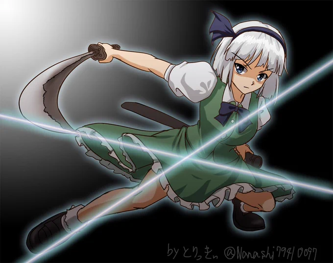 15分over 「一閃」的な妖夢

#深夜の真剣お絵描き60分一本勝負
#東方project #魂魄妖夢 