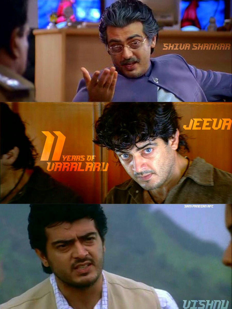 AjithkumarAk_'s tweet photo. #11YrsOfMegaBBVaralaru #11YearsofVaralaru https://t.co/0FLnkHbjI2