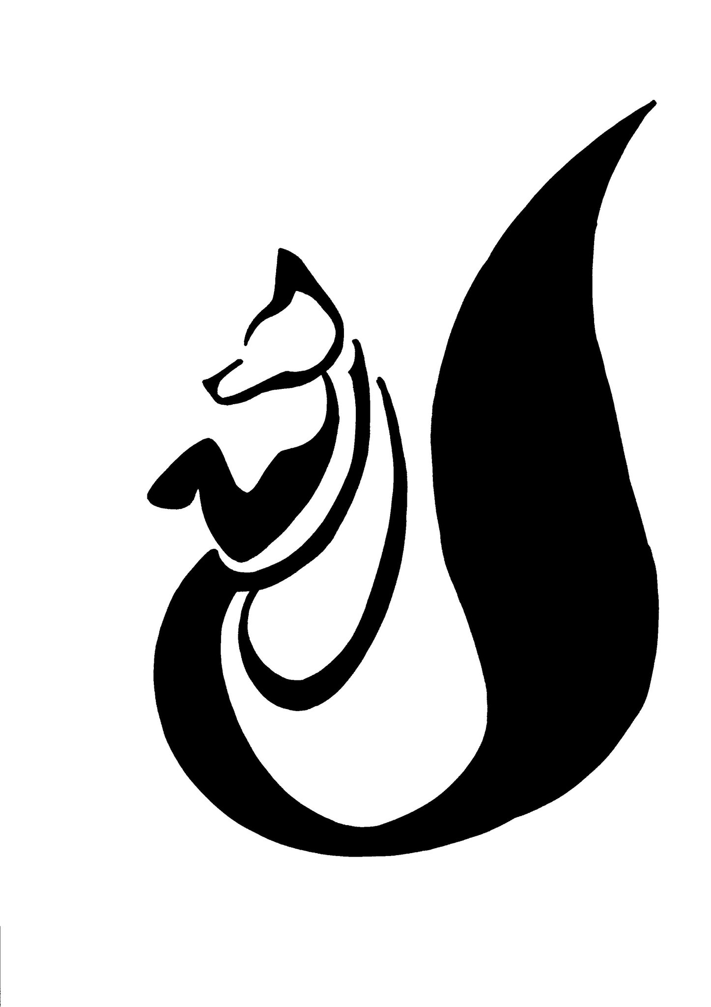 感字ist 無期限寝落ち A Twitter あと 本日清書分のうち良さげなものを 嬢 という字でお嬢様 化 という字で化け狐 です 髪の毛難しかったけど 嬢 の字は結構いい感じかな 化 もキツネに見えるかな ｰ 漢字を変形して描いています