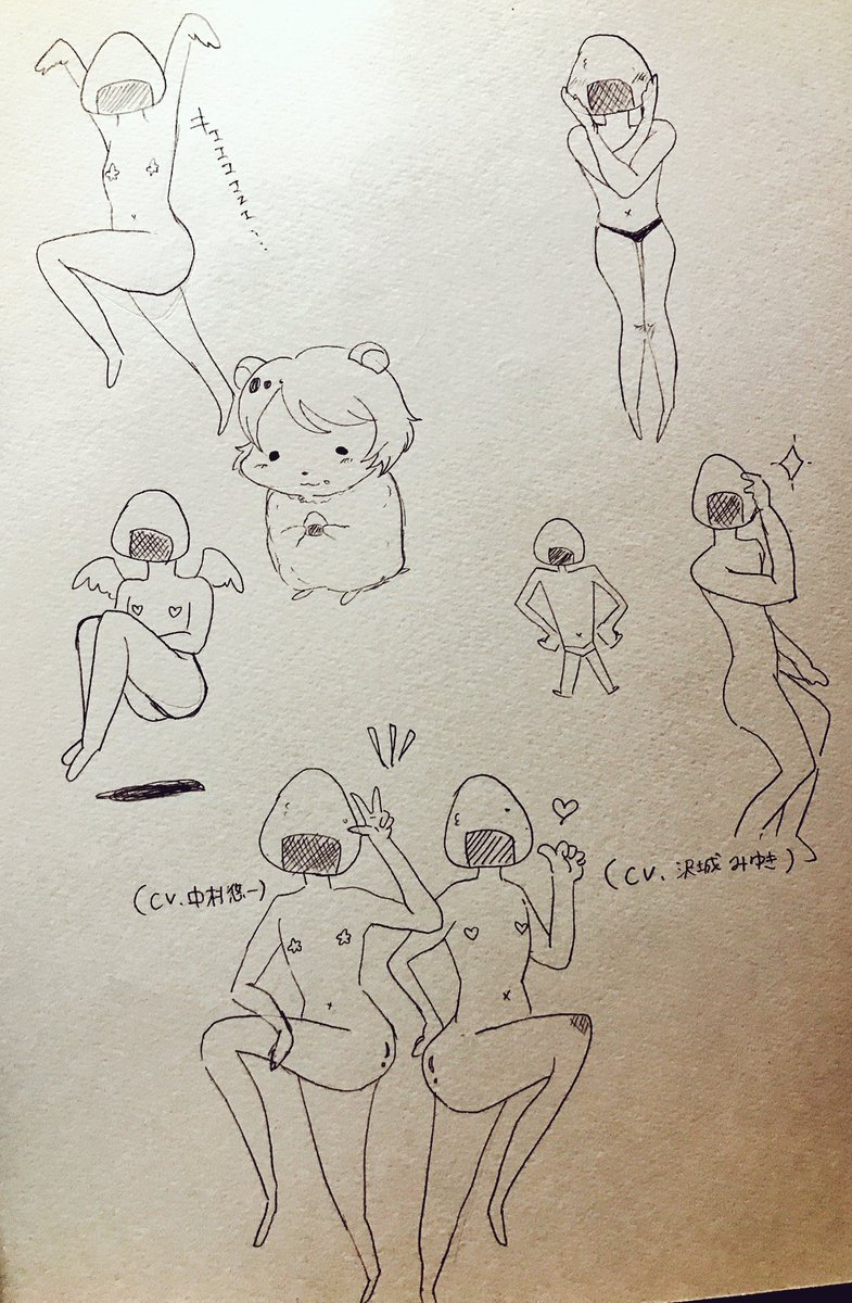 @mochichi__58 ナニ!?私としたことが…!!
見よ!!!!これがおにぎりマンの襲来だっっっっっっwwwwww 