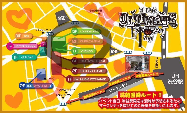 _mizuka_chan_'s tweet photo. 🌟アイドル夢野参上🌟
📣告知📣
🌸お披露目10/31
🕘まだ未定
🕋渋谷GLAD
🎫予約
https://t.co/varT1TUgEb
#ゆめのんスケジュール #SHIBUYAアルティメットハロウィン2017 #拡散希望 #RT #GRLB https://t.co/ONPKd5T4wF