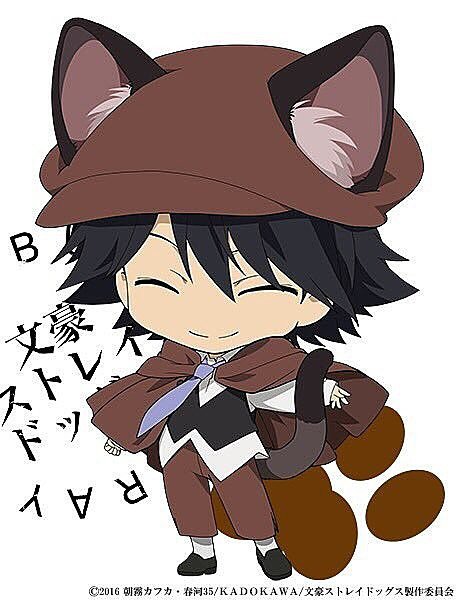 江戸川乱歩生誕祭