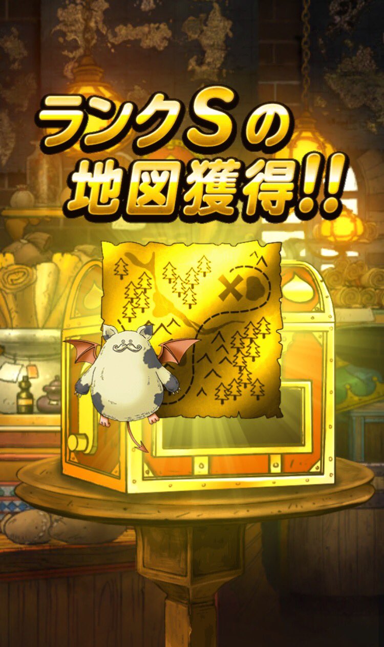 تويتر ゴー ジャス 宇宙海賊 على تويتر ドラゴンクエストモンスターズ スーパーライト モーモンロード 当たり T Co L6y0mynlx9