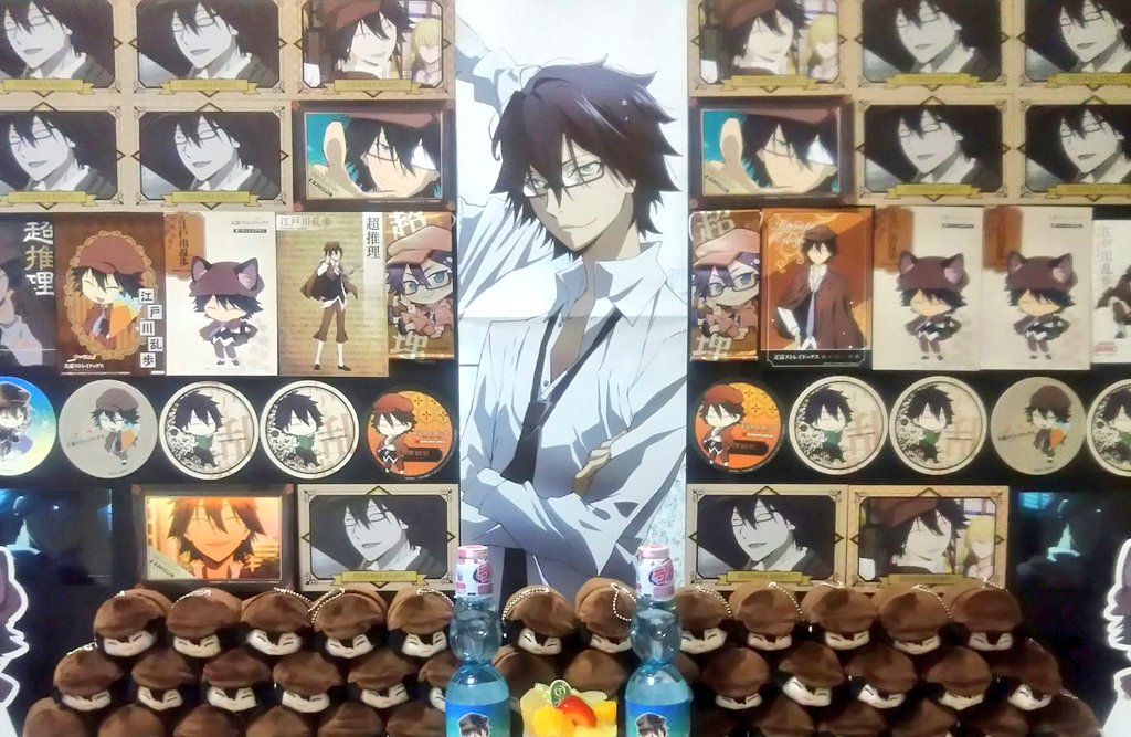 夜美 乱歩さんお誕生日おめでとう 乱歩さんがみせてくれる全ての表情が愛おしいです お菓子は程々にね これからも探偵社の皆から愛される素敵な存在でいて下さい 大好きです 江戸川乱歩生誕祭 10月21日は江戸川乱歩の誕生日 文豪ストレイ