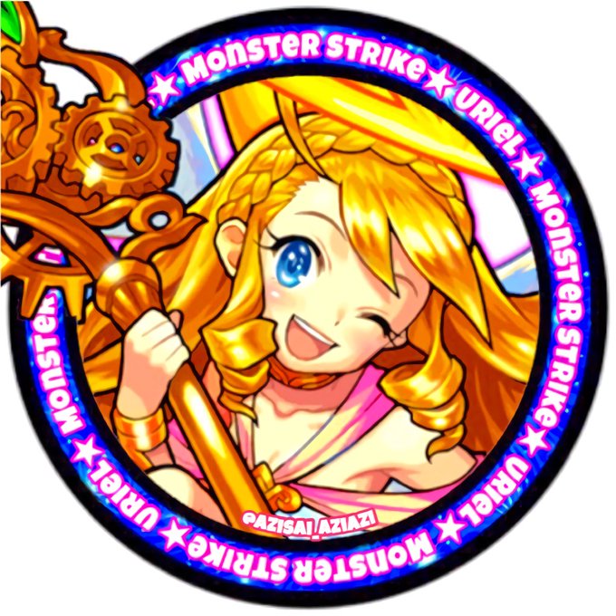 モンスト画像加工のtwitterイラスト検索結果 古い順