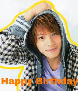 RMYAUDO82's tweet photo. 淳太！
誕生日おめでとう🎉🎊
✯ℋᵅᵖᵖᵞ ℬⁱʳᵗᑋᵈᵃᵞ✯

もぅお父さんになったな…笑
みんなが20歳の時代終わってしもた…😝😝
これからもいじられまくってる淳太でいてね🙌
B.A.D最高⤴︎⤴︎
ずっと大好き😘
これからも頑張ってください💪
#中間淳太誕生際
#中間淳太誕生際
#中間淳太誕生際 https://t.co/tgC8r32vMQ