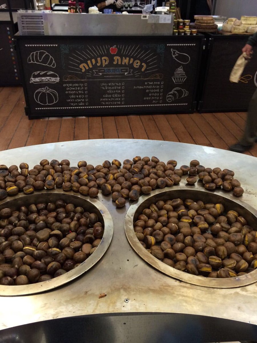 goOrchardDirect's tweet photo. Baby chestnuts in Europe. https://t.co/PO3WOZEeT2