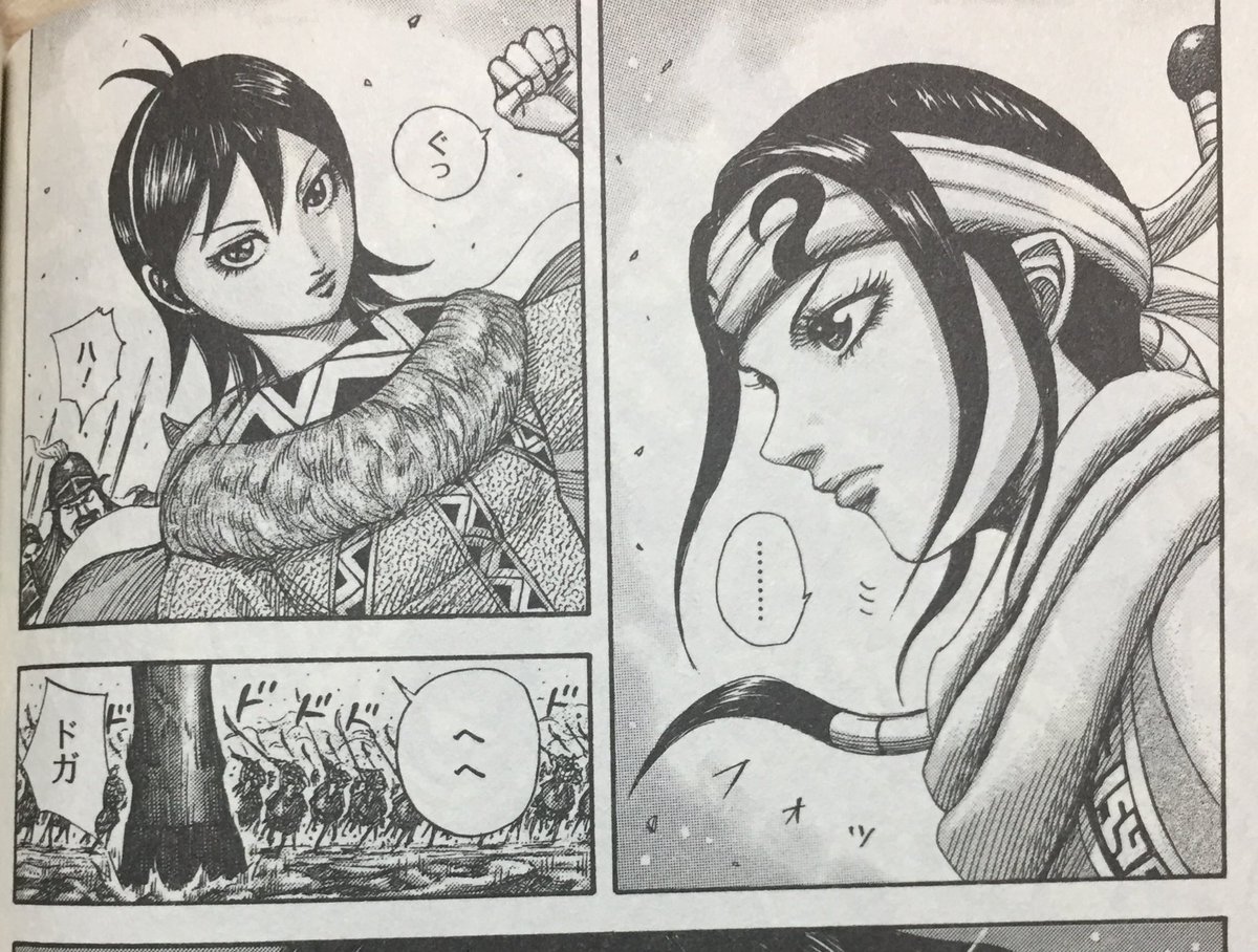 櫻ねこ 低浮上 A Twitter ここの貂と羌瘣何回見てもめちゃくちゃ可愛いし美人に成長したなあ 櫻ねこ 低浮上 A Twitter ここの貂と羌瘣何回見てもめちゃくちゃ可愛いし美人に成長したなあ