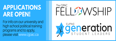 BBYO Canada tweet media