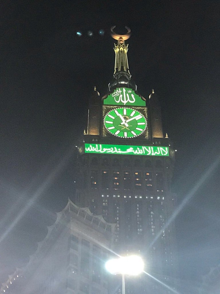 rashidzamir1's tweet photo. #BaitAllah and Makkah Clock Tower right now 💚💚💚
Alhamdolillah #Umrah_Performed. https://t.co/eS0CMfZ0Gb