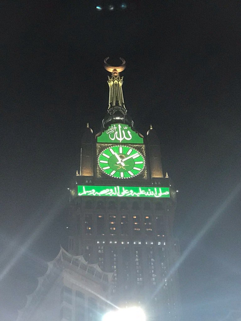 rashidzamir1's tweet photo. #BaitAllah and Makkah Clock Tower right now 💚💚💚
Alhamdolillah #Umrah_Performed. https://t.co/eS0CMfZ0Gb