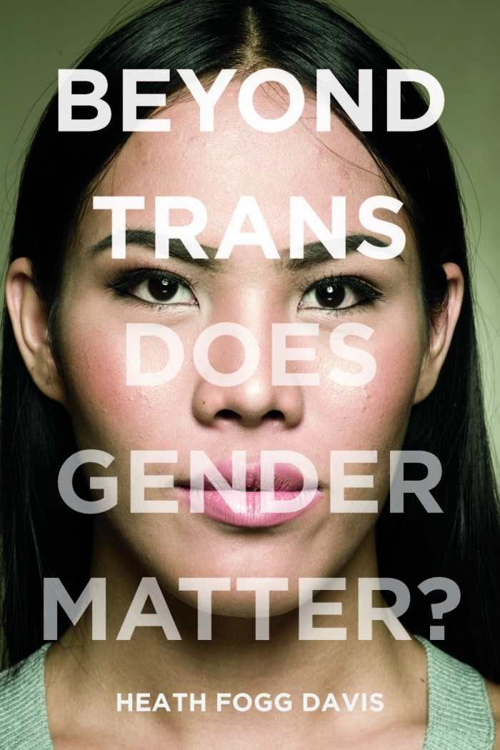 NYUpress's tweet photo. Transgender literature: A refuge for many...and perhaps an eduction for others? #TrueSex #BeyondTrans https://t.co/NuJm8uRYVA https://t.co/eHRgHVOX85