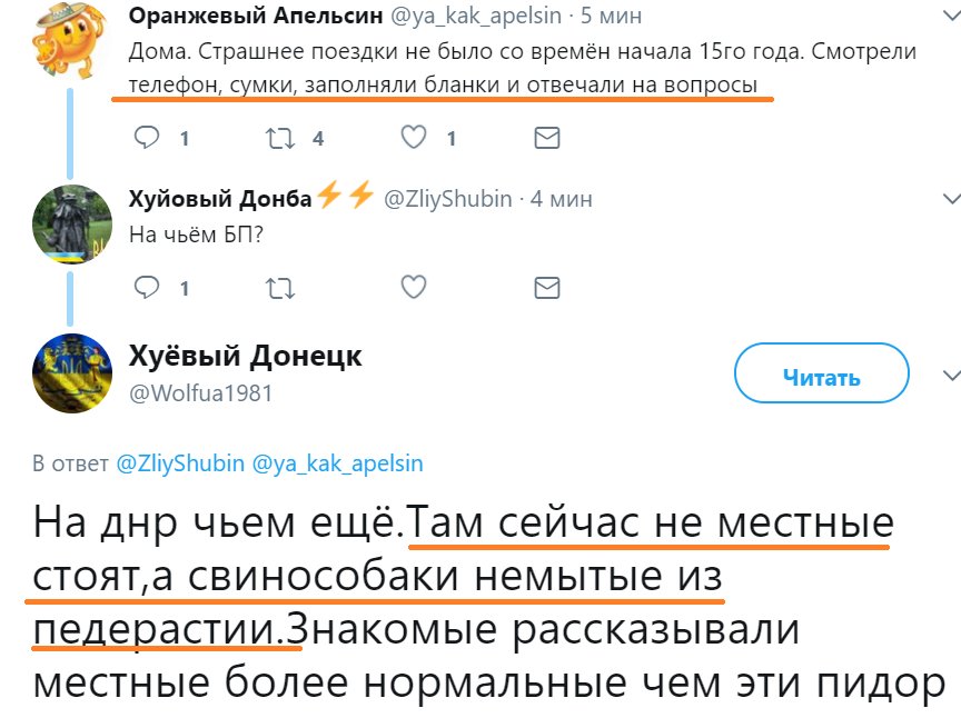 Украинка Климченко завоевала серебряную медаль на чемпионате Европы по велотреку - Цензор.НЕТ 772