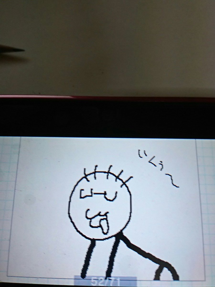 今日描き上げたカット 