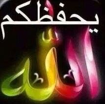 AMIRALI26000625's tweet photo. @LebarmyOfficial  https://t.co/tfe0pDGq1i