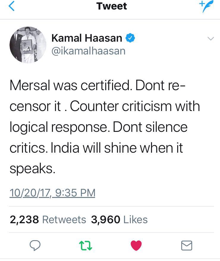 vigneshhari1's tweet image. நடிகர்கள் ரசிகர்கள்னு ட்விட்டர்ல இருக்க ஒட்டு மொத்த பேரும் #மெர்சல்'க்கு தான் ஆதரவு. #MersalVsModi