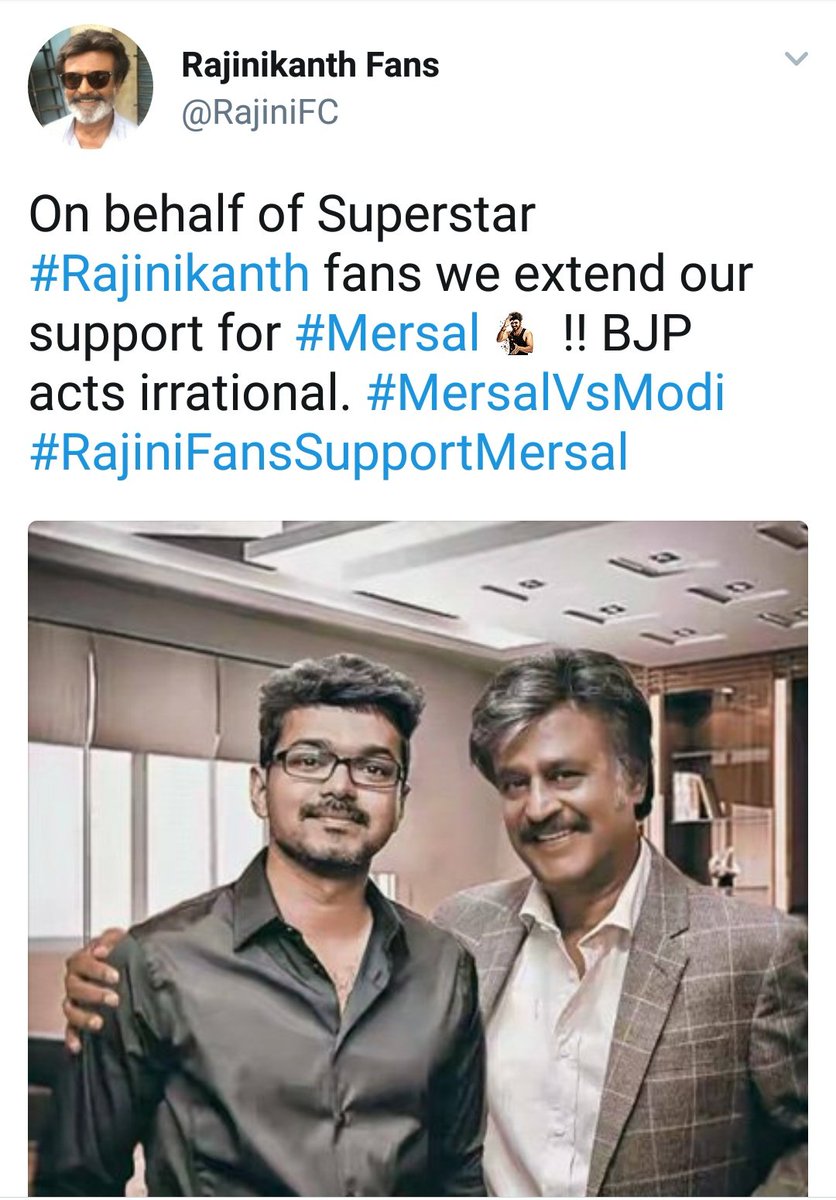 vigneshhari1's tweet image. நடிகர்கள் ரசிகர்கள்னு ட்விட்டர்ல இருக்க ஒட்டு மொத்த பேரும் #மெர்சல்'க்கு தான் ஆதரவு. #MersalVsModi