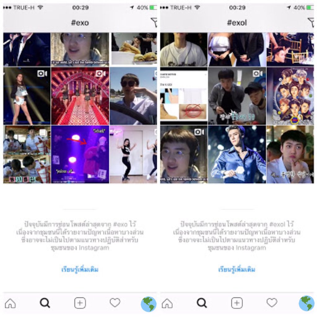 bubbomj_'s tweet photo. • แฮ็คบ้านเบส EXO คนฟอล 1.1 M ไปเป็นของตัวเอง
• ช่วยกันรีพอร์ทบ้านเบส EXO คนฟอลเป็นแสนๆจนแอคปลิว
• รีพอร์ตแท็กในไอจี 4 แท็กรวด
ความเหี้ย🙃 https://t.co/w2GcdKnYi2