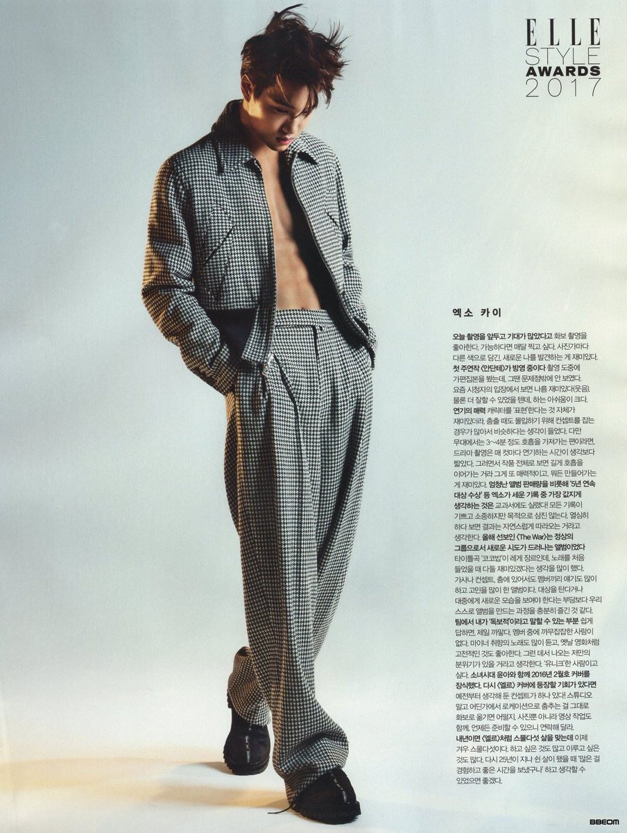 Zeprimadonuts's tweet photo. 💕 #kai #jonginkim https://t.co/BAGA1nmnWy