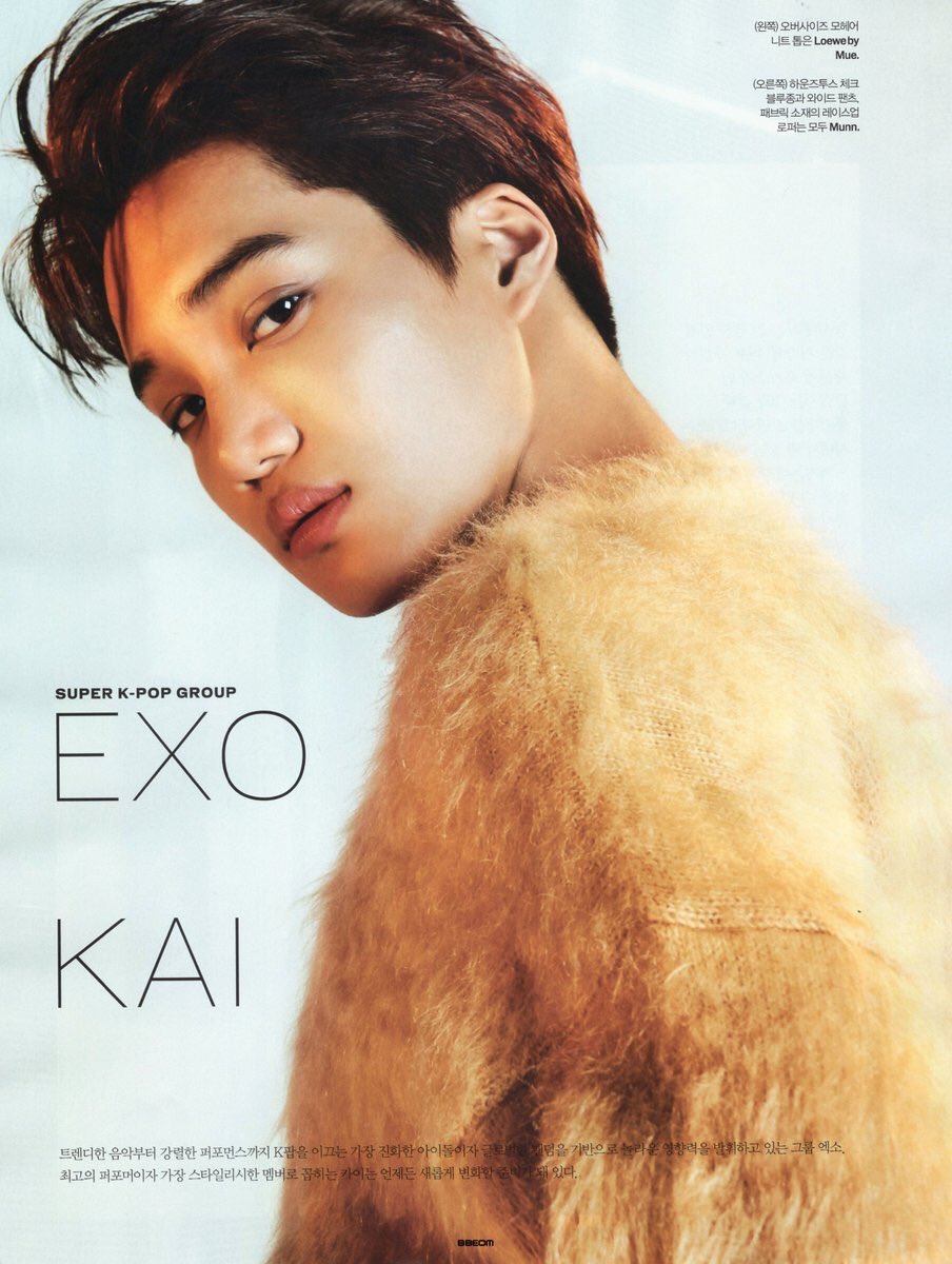 Zeprimadonuts's tweet photo. 💕 #kai #jonginkim https://t.co/BAGA1nmnWy