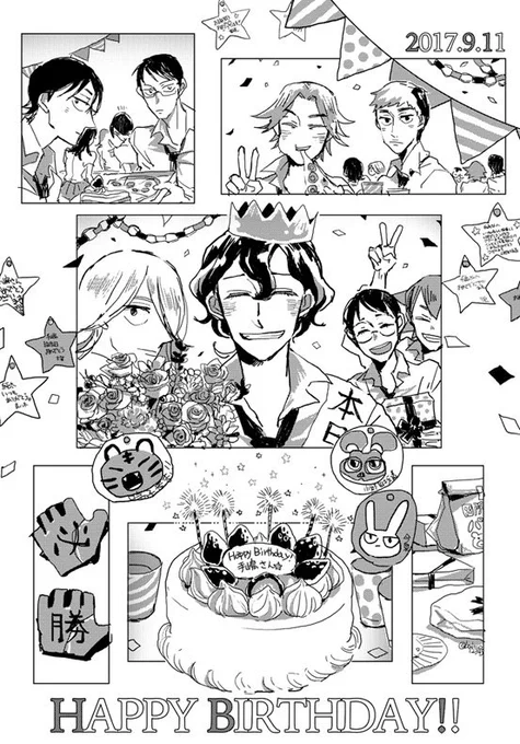 TLでちらほらお見かけしてそうだったーってなったのであげます。3℃さんの手嶋純太誕生日本に寄稿させて頂いたイラストです☺️ 