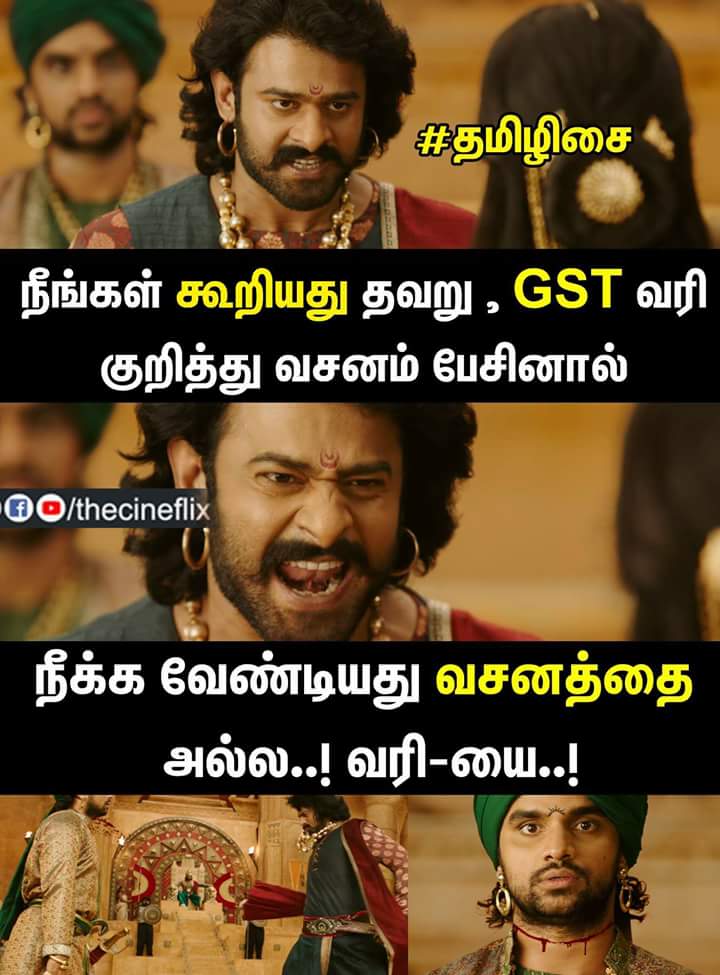 vignesh adhithan (@vigneshadhithan) on Twitter photo 