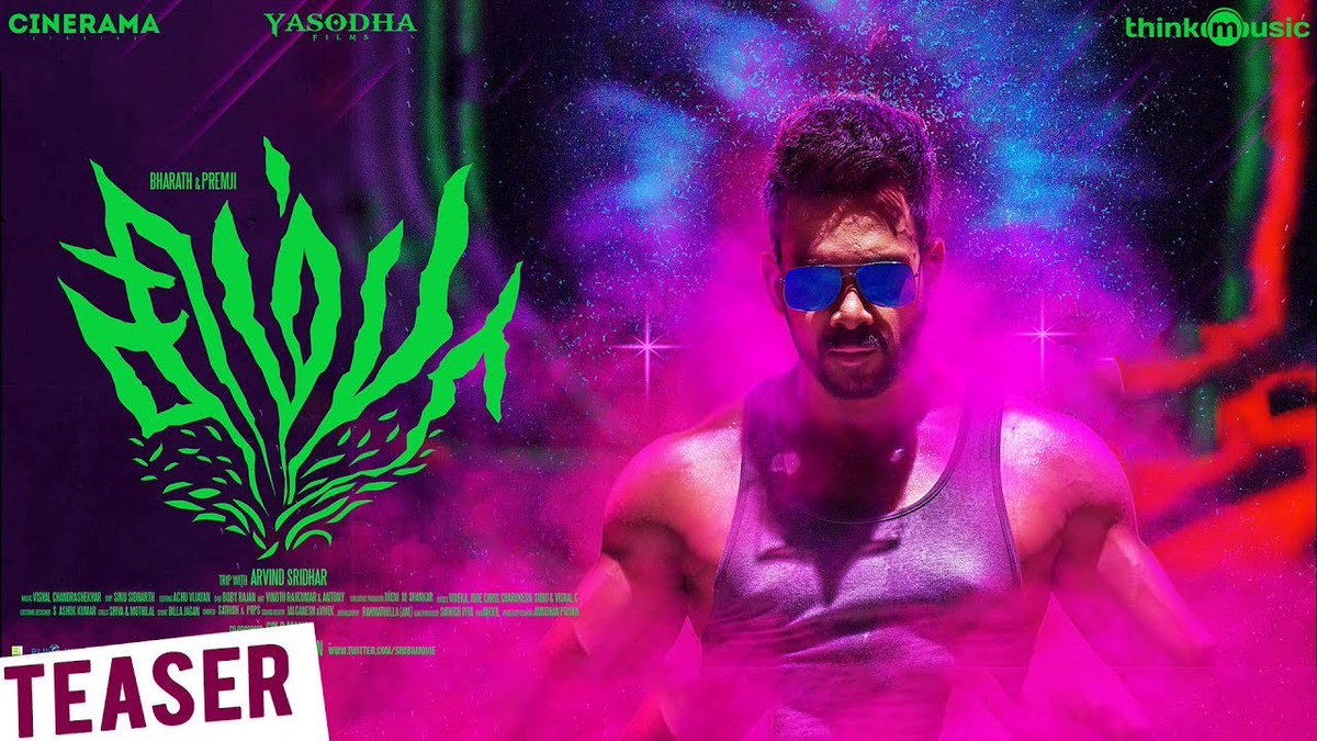 kollywoodvoice's tweet photo. #Simba Official Teaser https://t.co/LKYfiEdPr4
@bharathhere @Composer_Vishal @Premgiamaren @thinkmusicindia #SimbaTeaser https://t.co/mp8z0xMQcA