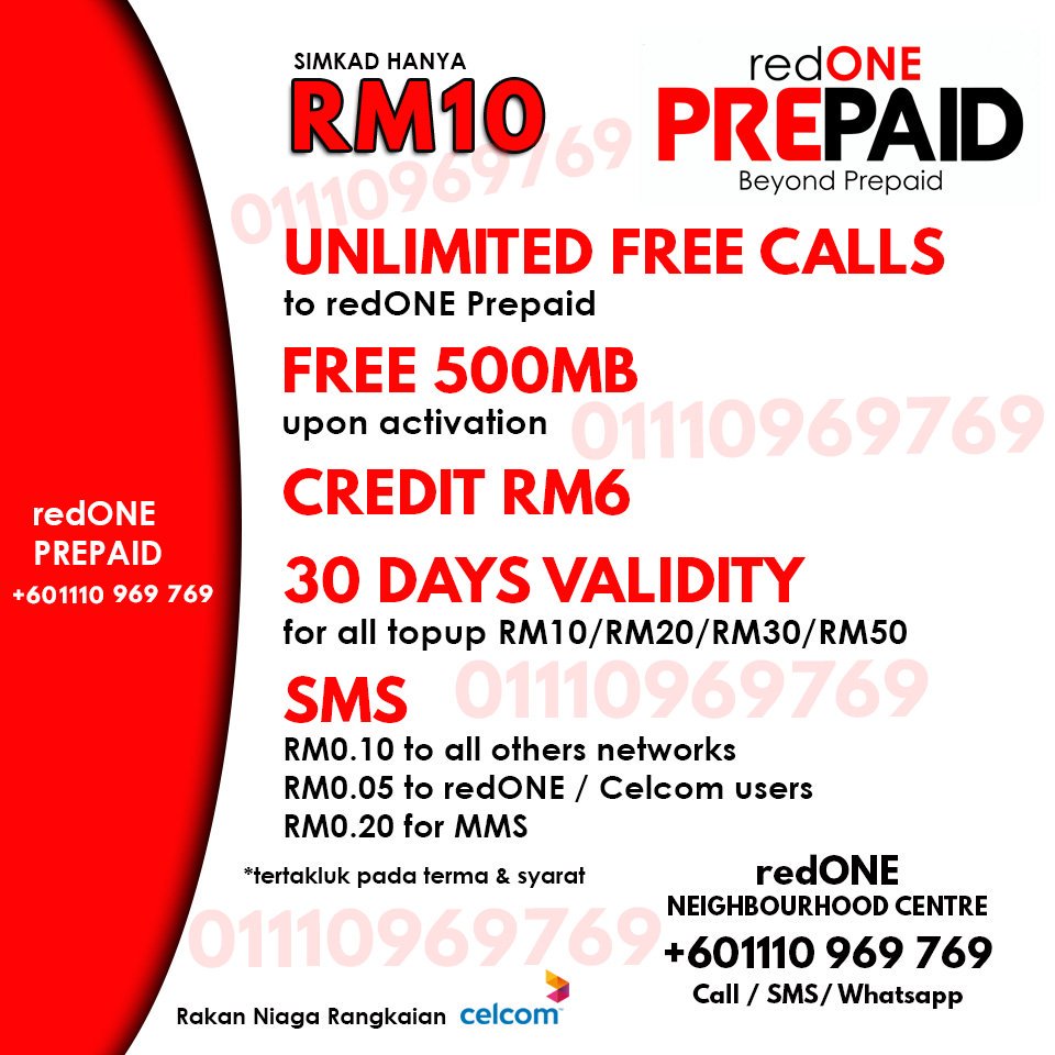 Prepaid redone redONE prepaid