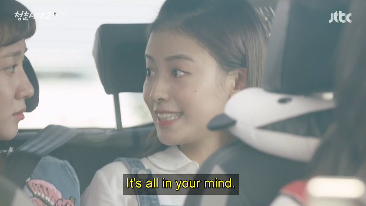 oOISSYOo's tweet photo. It's not and she's right! #AoY2 https://t.co/XAjjmIYpgQ