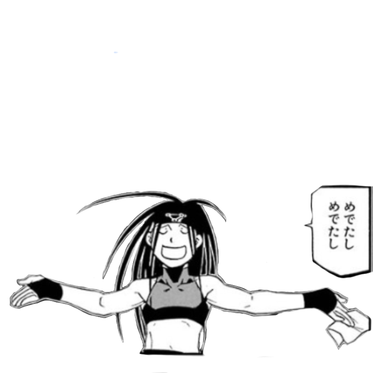 Pin By Sora Akari On Envy Fullmetal Alchemist Alchemist Envy