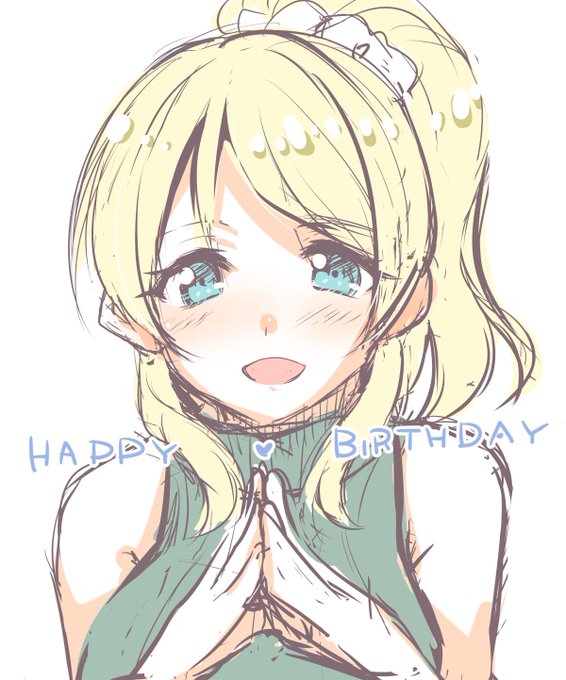 チカァのtwitterイラスト検索結果 古い順 チカァのtwitterイラスト検索結果 古い順