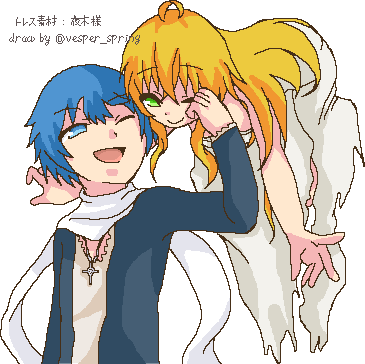 マリィのtwitterイラスト検索結果 古い順