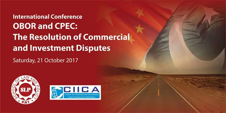 IBCEofficials's tweet photo. https://t.co/fVl5lzyMDi
