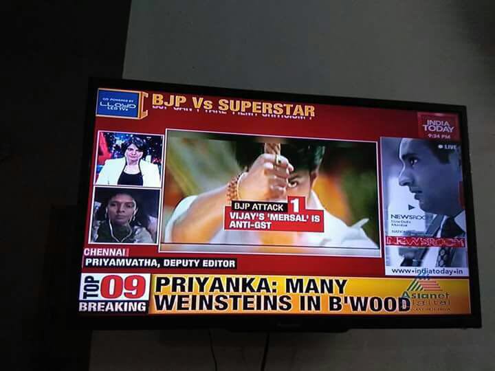 ForumReelz's tweet photo. #BJP Vs #SUPERSTAR 😝 

Free Promo ..Free Promo 👏👏 

#Mersal https://t.co/kZ0QuQbsgm