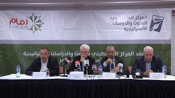 PCRSSORGPS's tweet image. pcrss.org/fullnews.php?i…