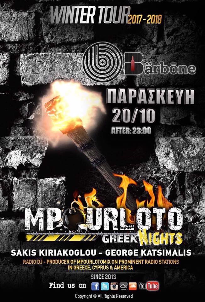 SKiriakoglou's tweet photo. Οι πρεμιέρες μας συνεχίζονται!! Φύγαμε για #mpourloto στο ΣΟΥΦΛΙ.. #mpourlotogreeknights #greek #music #wintertour 🔥🔥🔥🔥 https://t.co/uPPMzZ0SUq