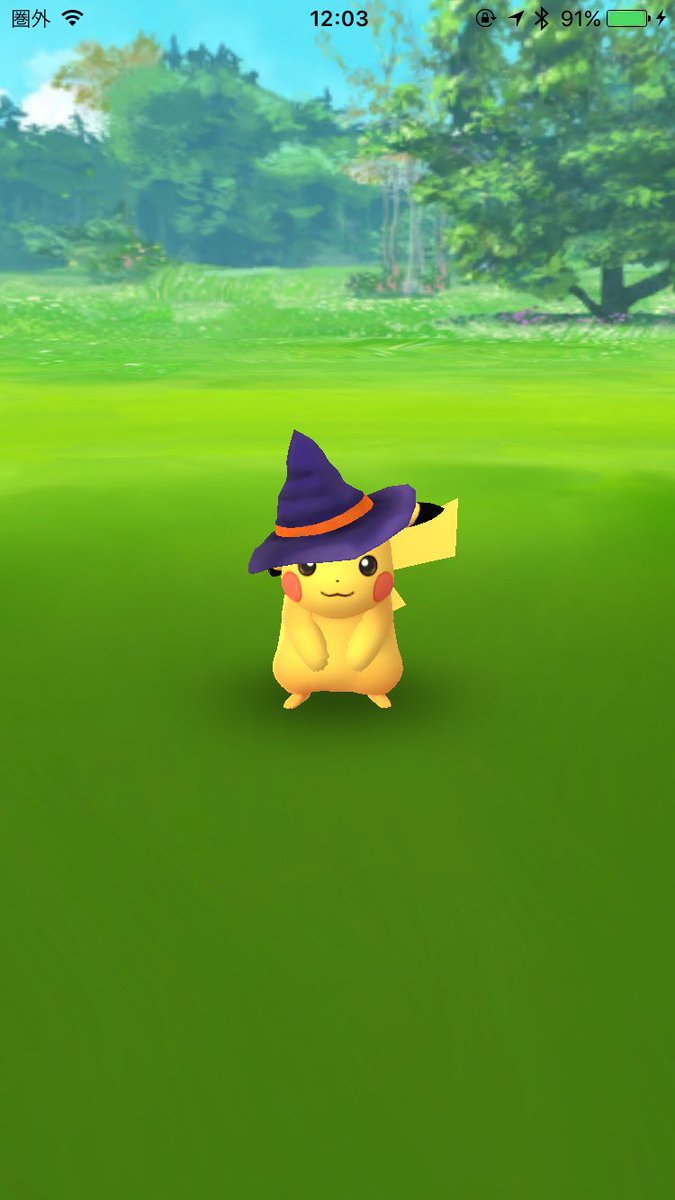 ポケモンgo速報 ハロウィン仕様の魔女帽子ピカチュウが野生に出現中 超可愛いぞ ポケモンgo攻略まとめ速報