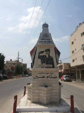 عرض الصورة على تويتر