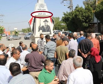 عرض الصورة على تويتر