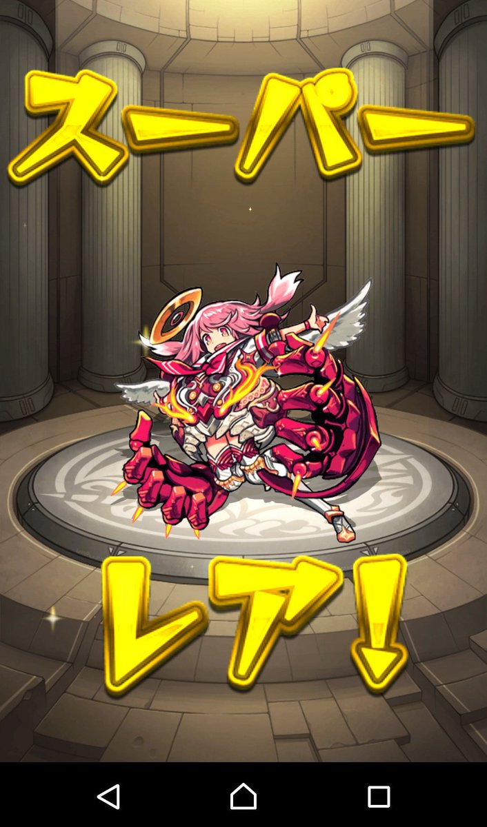 ট ইট র はるっ木 人気投票ガチャ 狙いはtwo For All パンドラないなら絶対欲しいでしょ って言われるけどパンドラよりtwo For All ２体目ウリエルとかの方が 結果はミカエル 属性限定 耐性 ダメ壁 重力まではあってるのに でも無料だし限定だし