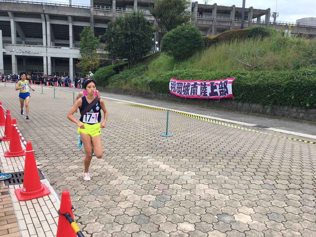 ステップスポーツ福岡店 On Twitter おはようございます 風が吹いて少し肌寒いですね 博多の森では 福岡市中学駅伝 チラシ配りに行かせていただきました もらってくれた皆さんありがとうございます 絶好の駅伝日和なので 記録にも期待してます 県大会