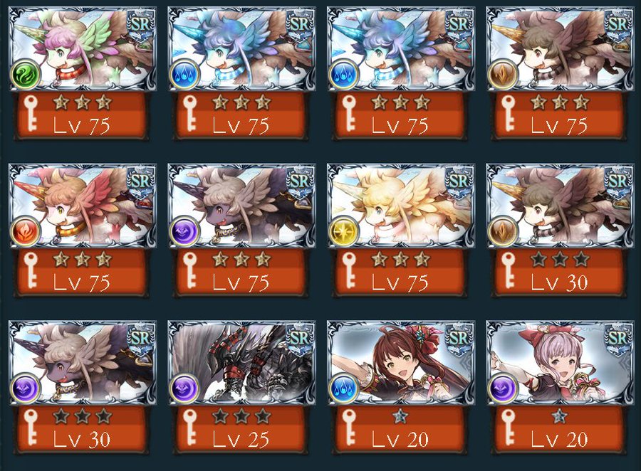 グラブル カーバンクルの使い方や入手方法