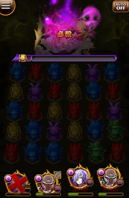 ゼウスのtwitterイラスト検索結果