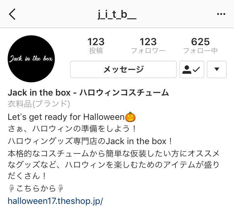 jackinthebox__ tweet picture