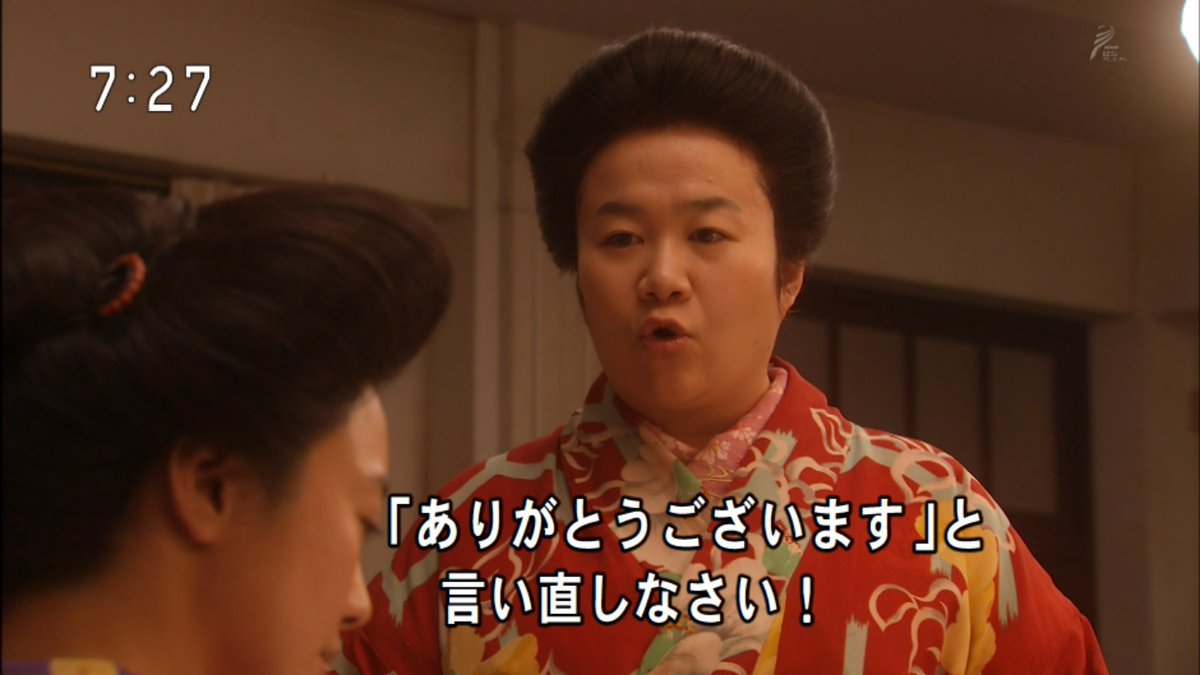 わび さび A Twitter 編入生 蓮子 退学には致しません ドクターxではありません ブラックバーン校長は 修和女学校のルールに沿うように命じた かをる子 白鳥バタバタ は今でもウケますね 花子とアン 24 仲間由紀恵 吉高由里子 近藤春奈